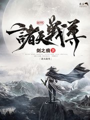 九色国内